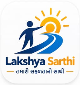 Lakshya Sarthi
